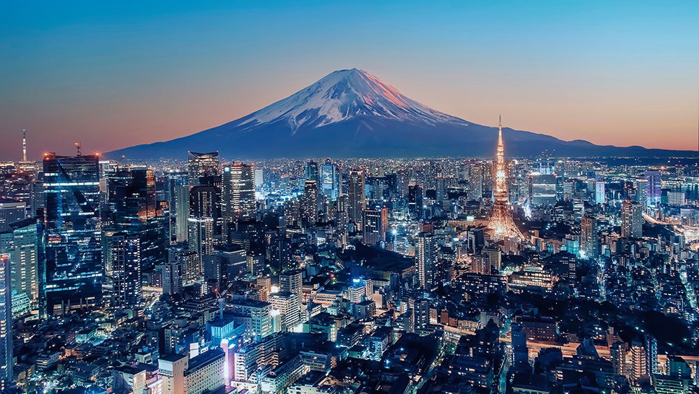 image of Tokyo city at sunset